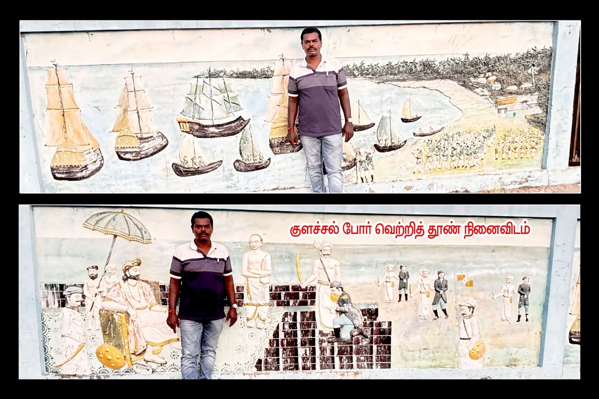 Best Couples Resorts in Paramakudi